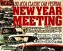 JCCA CLASSIC CAR FESTIVAL NEW YEAR MEETING